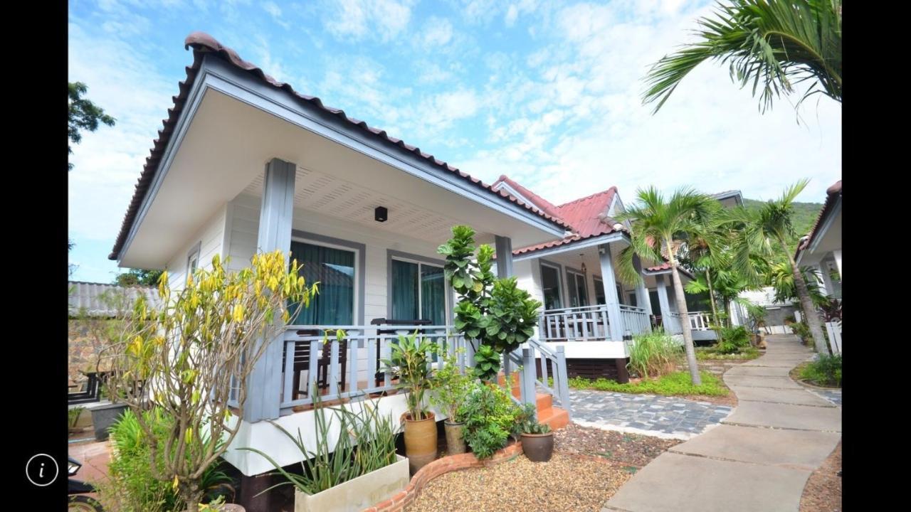 Gasthof Happy Mind Koh Larn