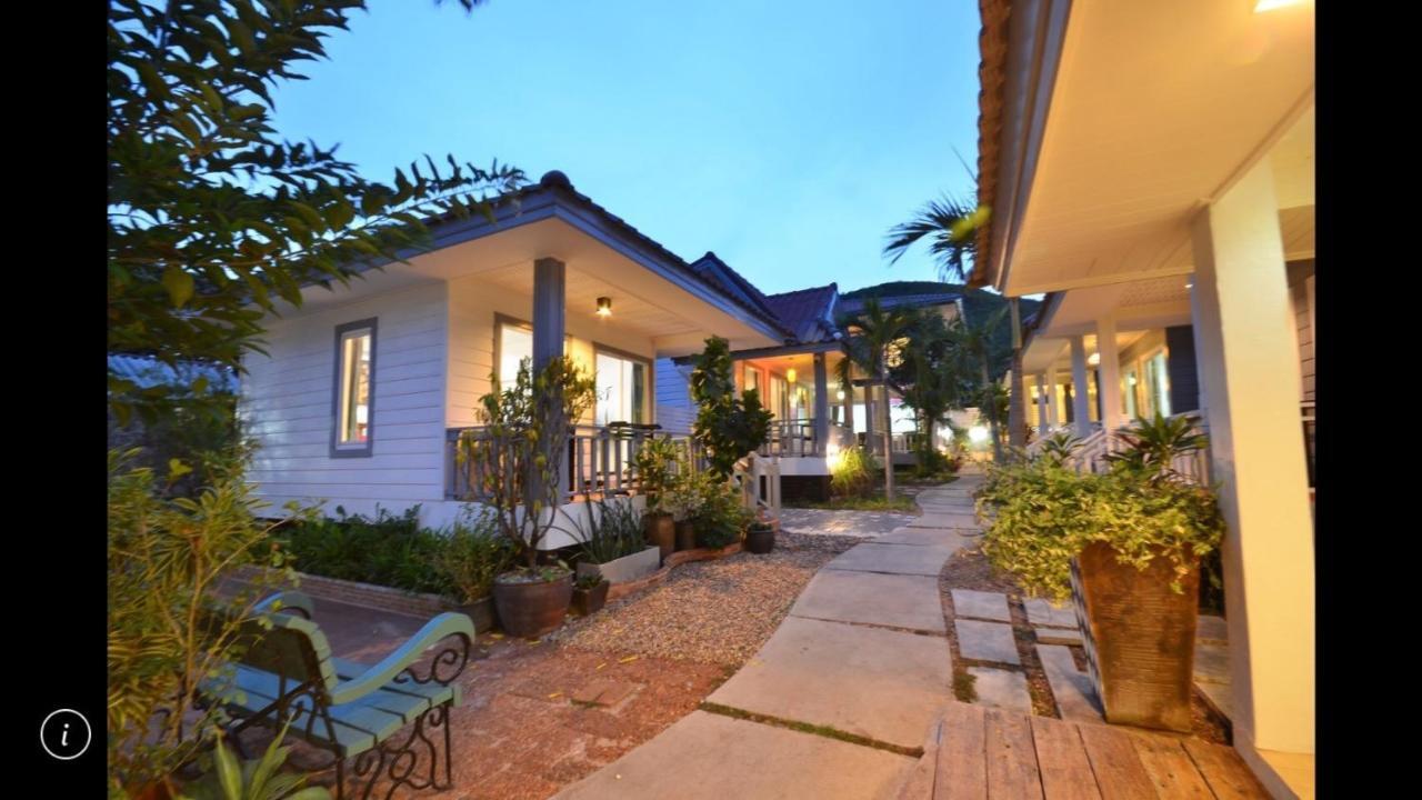 Happy Mind Koh Larn Guest house 3*